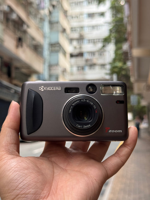 輕便菲林相機 Point & Shoot Film Cameras